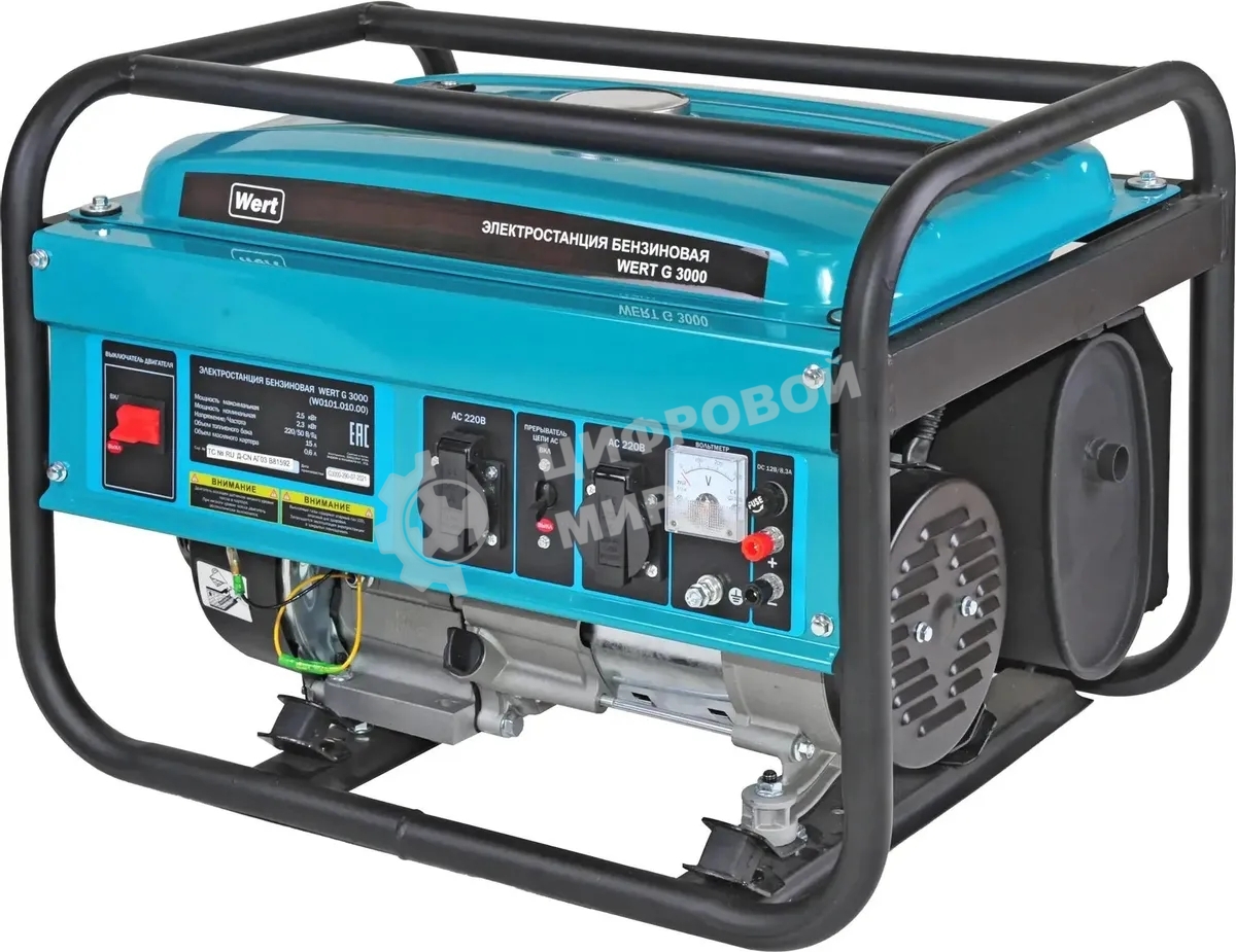 Генератор Wert G 3000 2.5кВт