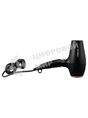 Фен Hyundai H-HD0767 черный, 2000 Вт, ионизация