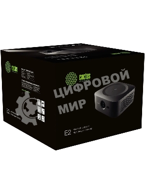 Проектор Cactus CS-E2.SG DLP 5600Lm (1920x1080) 200000:1 ресурс лампы:20000часов 1xUSB typeA 1xHDMI 4.2кг