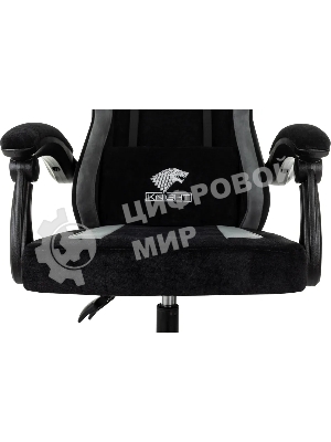 Кресло игровое Knight Wolf черный/серый крестов. пластик