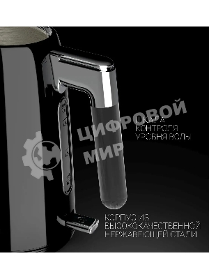 Чайник электрический Polaris PWK 1746CA Water Way Pro 1.7 л, 2200 Вт, черный (корпус: нержавеющая сталь)