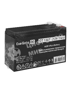Аккумуляторная батарея ExeGate DT 1207 (12V 7Ah, клеммы F2)