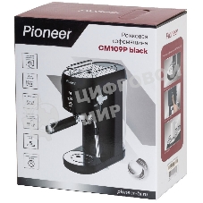 Кофеварка рожковая Pioneer CM109P black черный, исп. кофе - молотый, 1 л, 1400 Вт, 20 бар