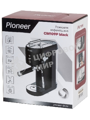Кофеварка рожковая Pioneer CM109P black черный, исп. кофе - молотый, 1 л, 1400 Вт, 20 бар