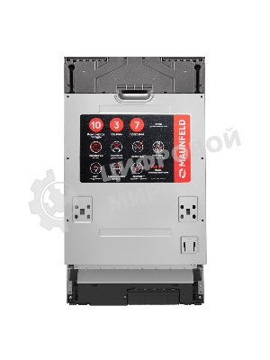 Посудомоечная машина Maunfeld MLP45230 Light Beam Inverter Wi-Fi, нержавеющая сталь, 44.8 см, 10 компл., 47 дБ, класс A+++