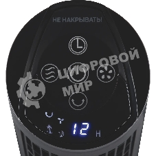 Вентилятор LEONORD LE-1606