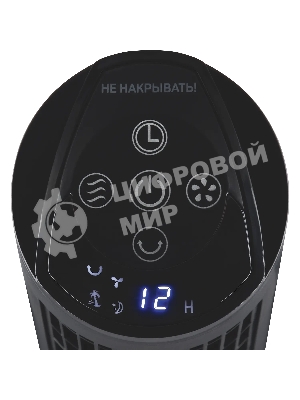 Вентилятор LEONORD LE-1606