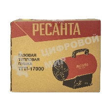 Тепловая газовая пушка ТГП-17000 Ресанта