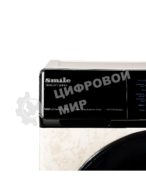 Стиральная машина Smile SWMSW10MB1400 бежевый, загрузка фронтальная 10 кг, 1400 об/мин, класс: А+