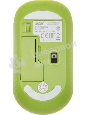 Комплект клавиатура + мышь Acer OCC205 беспроводной USB, 1200 dpi, зеленый/желтый