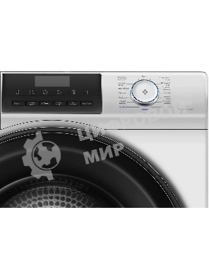 Сушильная машина Haier HD90-A2929BS серый, 9 кг, сушка - конденсационная, программ - 15, 59.5 x 84.5 x 60 см