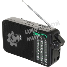 Радиоприемник портативный Сигнал РП-233BT черный USB microSD