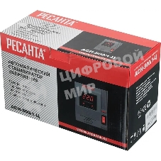 Стабилизатор напряжения Ресанта АСН-500/1-Ц 63/6/1