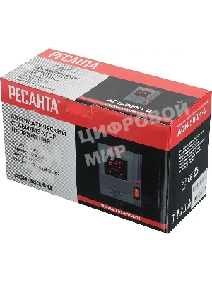 Стабилизатор напряжения Ресанта АСН-500/1-Ц 63/6/1