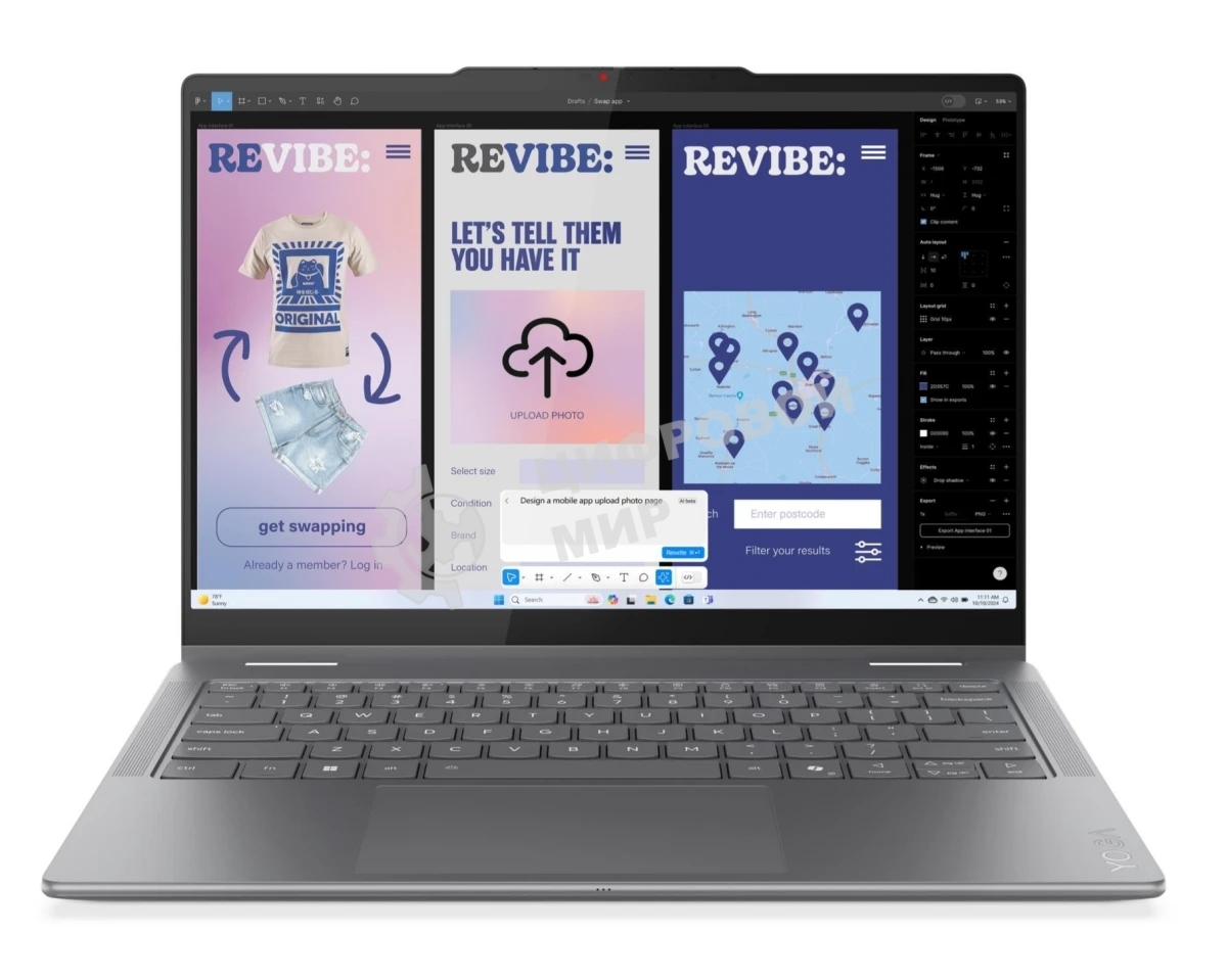 Ноутбук Lenovo Yoga 7 14AKP10 Ryzen AI 5 340 24Gb SSD1Tb AMD Radeon 840M 14