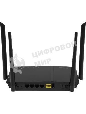 Роутер D-Link DIR-1260/RU/R1A, Wireless AC1200 2x2 MU-MIMO Dual-band Gigabit Router with 1 10/100/1000Base-T WAN port, 4 10/100/1000Base-T LAN ports and 1 USB port.802.11b/g/n/ac compatible, up to 300 Mbps