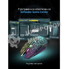 Мышь проводная Defender Shock GM-110L черный, 3200 dpi, USB, кнопки - 6