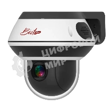 Камера видеонаблюдения IP BestIP BS-Z 065/5 Мп/3.35мм/ИК Подсветка/microSD/SDHC/SDXC до 512 Gb/Mic/IP66/Металл/Пластик