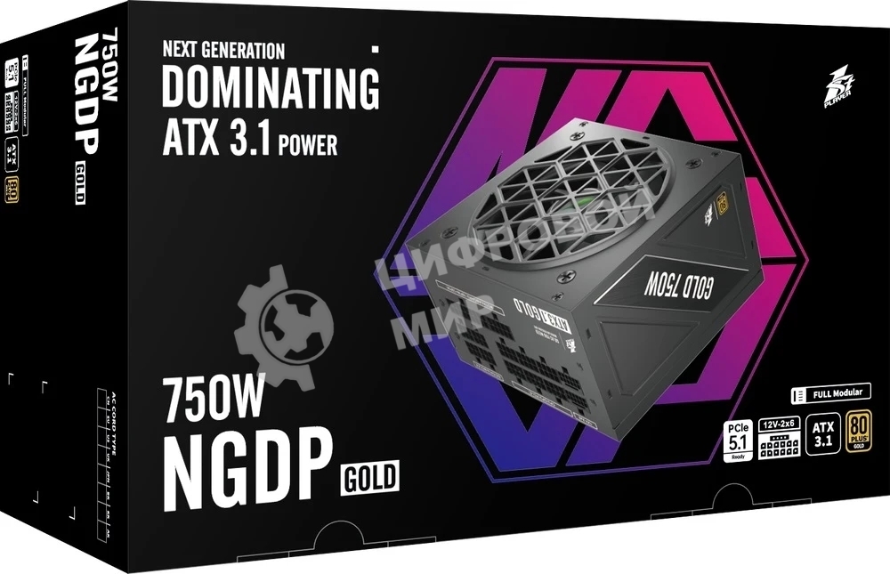 Блок питания 1STPLAYER ACK HA-750AC2, 750Вт, 80 PLUS Standart, черный