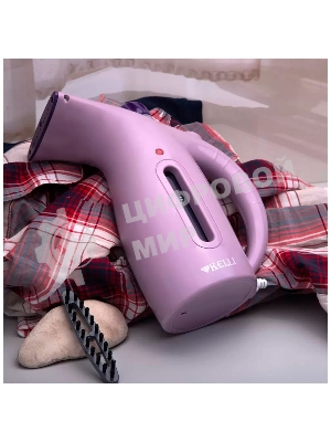 Отпариватель Kelli КL-317 лавандовый, 1700 Вт, 20 г/мин, 350 мл