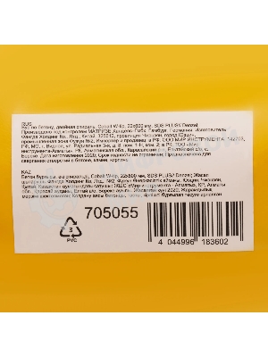 Бур по бетону Denzel двойная спираль, Cobalt W-tip, 22x600 мм, SDS PLUS