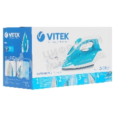 Утюг Vitek VT-8307 B
