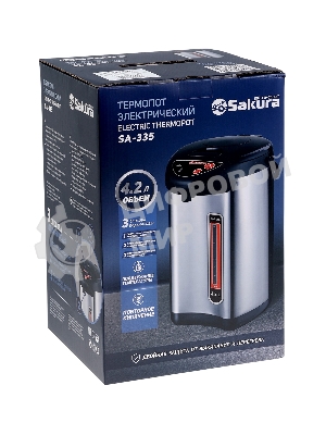 Термопот Sakura SA-335BF 4.2л черн
