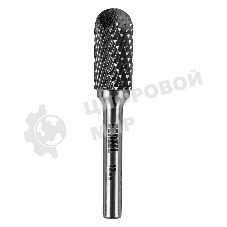 Борфреза по металлу Denzel твердосплавная, цилиндрическая закругленная, тип-С, 12 мм