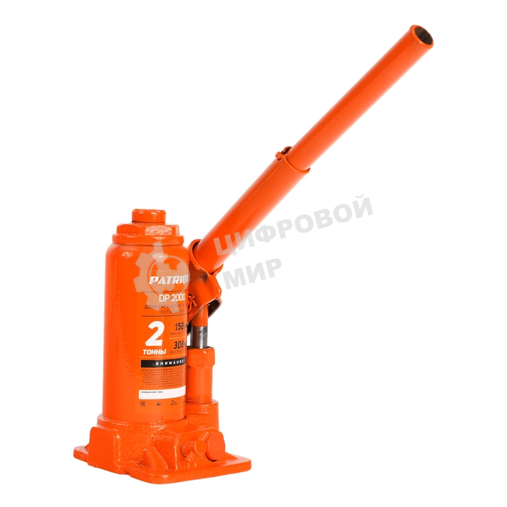 Домкрат бутылочный PATRIOT DB 2000 2T (высота min 158)