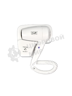 Фен Puff 1200 белый, 1200 Вт