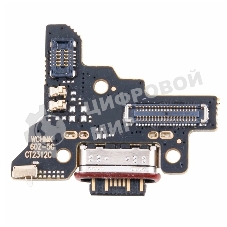 Шлейф с разъемом зарядки для Xiaomi 13T