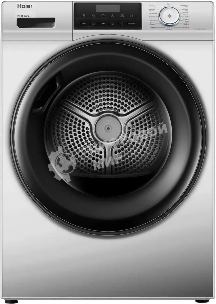 Сушильная машина Haier HD90-A2929BS серый, 9 кг, сушка - конденсационная, программ - 15, 59.5 x 84.5 x 60 см