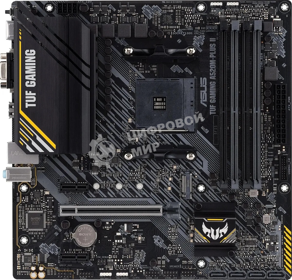 Материнская плата ASUS TUF GAMING A520M-PLUS II, AM4, AMD A520, 4xDDR4, 4xSATA, 1xM.2, 1xPCI-E 3.0 x16, 2xPCI-E x1, 1xHDMI, 1xDP, 1xVGA, 1x 1Gb LAN, 4xUSB 3.2 Gen 1, 2xUSB 2.0, 3x3.5 мм, 7.1, Micro-ATX