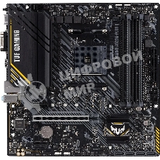Материнская плата ASUS TUF GAMING A520M-PLUS II, AM4, AMD A520, 4xDDR4, 4xSATA, 1xM.2, 1xPCI-E 3.0 x16, 2xPCI-E x1, 1xHDMI, 1xDP, 1xVGA, 1x 1Gb LAN, 4xUSB 3.2 Gen 1, 2xUSB 2.0, 3x3.5 мм, 7.1, Micro-ATX