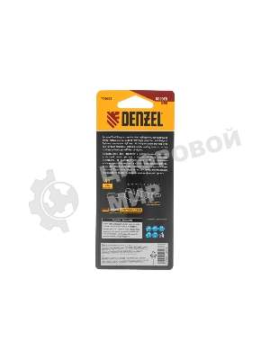 Сверло ступенчатое Denzel 4-6-8-10-12-14-16-18-20 мм, Р6М5, 6-гр. хвостовик