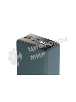 Портативный аккумулятор OLMIO QX-30, 30000mAh, 22.5W, QuickCharge3.0/PowerDelivery, LCD, темно-зеленый