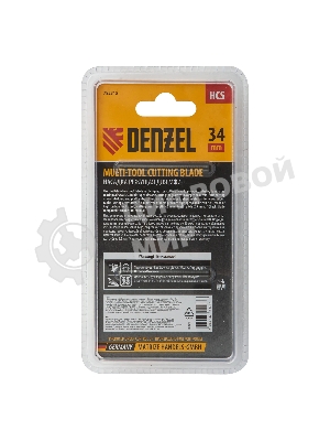 Насадка для МФИ Denzel режущая пазовая прямая, HCS, по дереву, ламинату, 34 х 2,5 мм, крупный зуб
