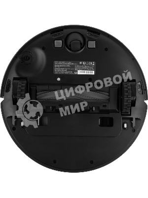 Робот-пылесос Dreame RLS6AD D10S Plus черный, 46 Вт, 5200 мА·ч Li-Ion, уборка сухая/влажная, пылесборник контейнер 0.4 л