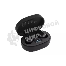 Беспроводные/проводные наушники Harper HB-532 черный, накладные, Bluetooth + проводной, складная конструкция, до 5 ч