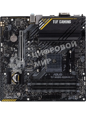 Материнская плата ASUS TUF GAMING A520M-PLUS II, AM4, AMD A520, 4xDDR4, 4xSATA, 1xM.2, 1xPCI-E 3.0 x16, 2xPCI-E x1, 1xHDMI, 1xDP, 1xVGA, 1x 1Gb LAN, 4xUSB 3.2 Gen 1, 2xUSB 2.0, 3x3.5 мм, 7.1, Micro-ATX