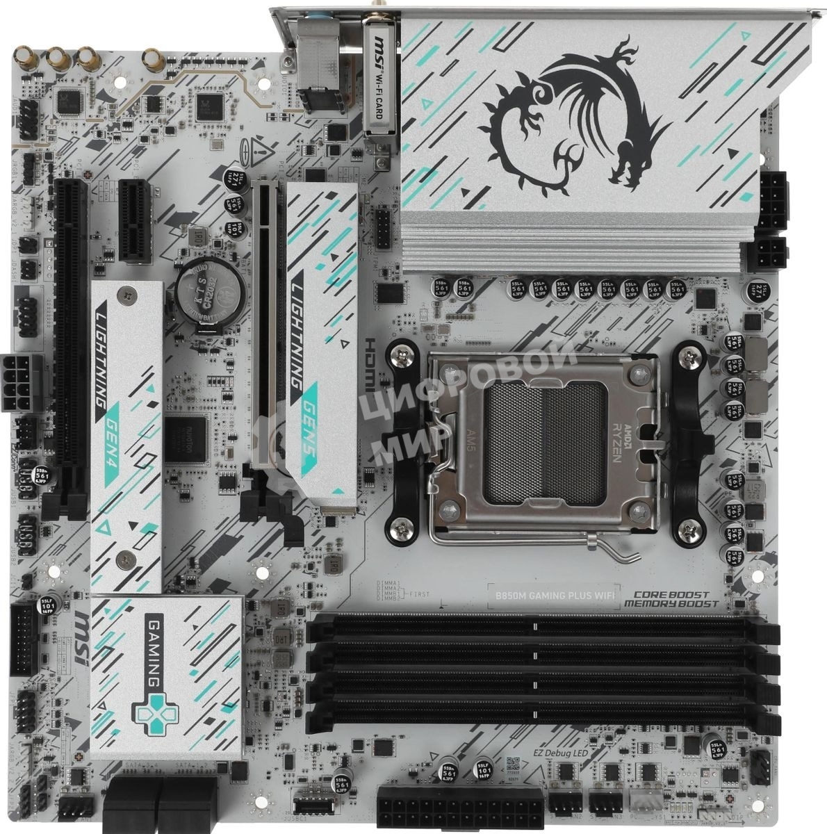 Материнская плата MSI B850M GAMING PLUS WIFI, AM5, AMD B850, 4xDDR5, 4xSATA, 2xM.2, 1xPCIe 5.0 x16, 1xPCIe 4.0 x4, 1xPCIe 3.0 x1, 1xDP, 1xHDMI, 1x5Gb LAN, Wi-Fi 7, Bluetooth 5.4, 3xUSB-C 10Gbps, 3xUSB-A 10Gbps, 3xUSB-A 5Gbps, 3x3.5 мм, 7.1, mATX