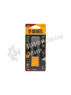 Сверло ступенчатое Denzel 4-6-8-10-12-14-16-18-20 мм, Р6М5, 6-гр. хвостовик