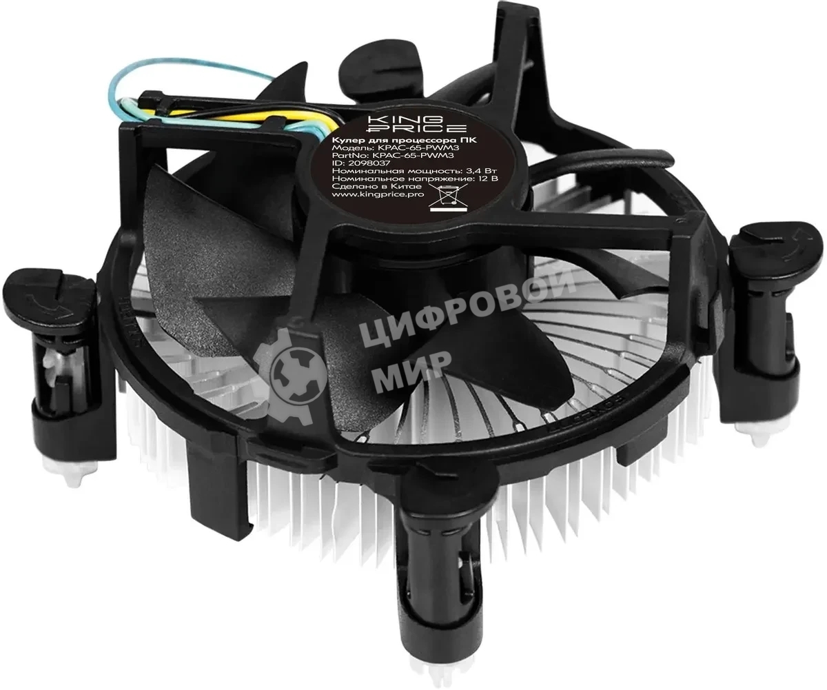 Кулер KingPrice KPAC-65-PWM3 92x92x25мм Soc-1200/1150/1151/1155 черный 4-pin 18-35dB Al 65W 140gr Ret