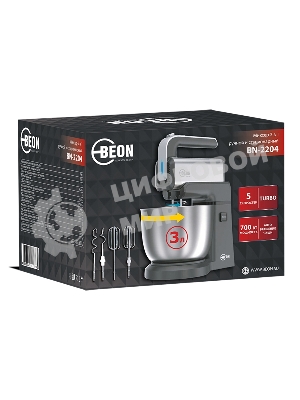 Миксер 2в1: ручной и стационарный Beon BN-2204, 700 Вт