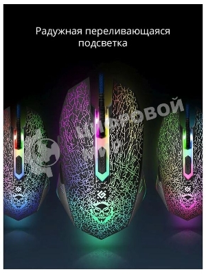 Мышь проводная Defender Shock GM-110L черный, 3200 dpi, USB, кнопки - 6