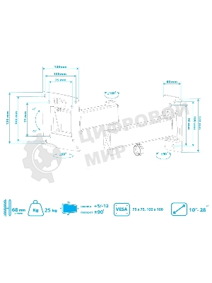 Кронштейн Kromax OPTIMA-104 черный, 10