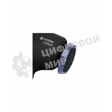 Фен Vitek VT-1327 2200Вт разноцветный