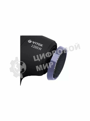 Фен Vitek VT-1327 2200Вт разноцветный