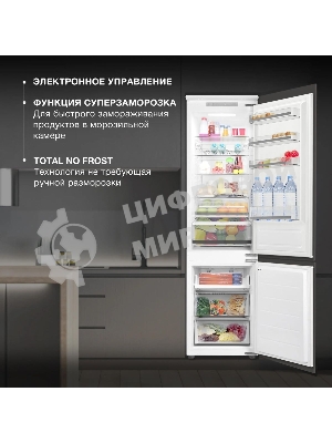 Встраиваемый холодильник Hyundai HBR 1946 2-хкамерн. белый