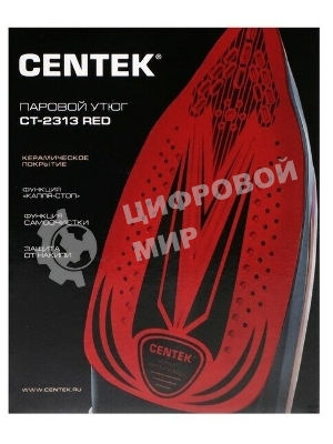 Утюг Centek CT-2313 красный, 2400 Вт, 50 г/мин, 185 г/мин, 350 мл